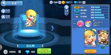 小小英雄最新爆料,揭秘全新爆料，英雄传奇再掀波澜！  第1张