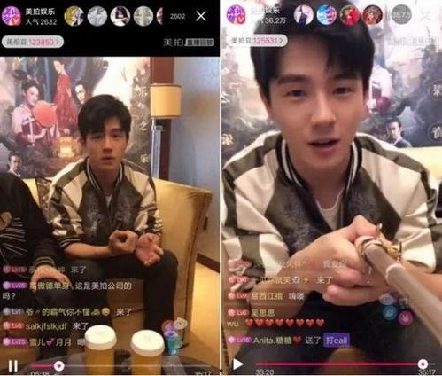 嗨放派2最新爆料导演,全新篇章，狂野冒险再启航！  第3张