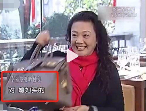 马阳媳妇爆料新闻最新,揭秘娱乐圈惊人内幕  第2张