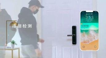 爆料开锁视频大全最新