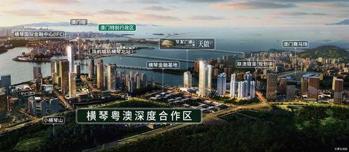 珠海广场事件爆料最新,真相揭秘与影响分析  第2张