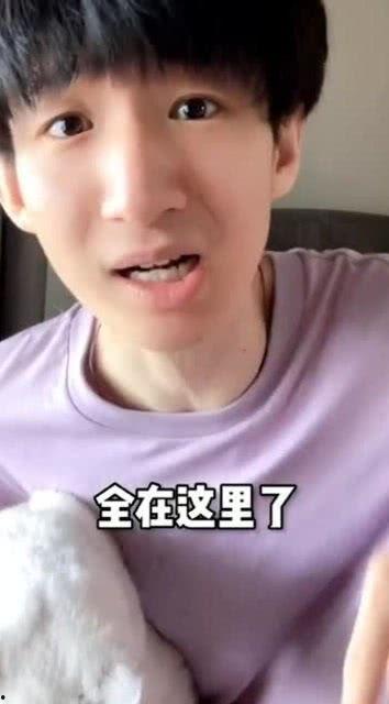 红楼搞笑爆料视频合集,搞笑爆料视频合集趣味盘点  第1张