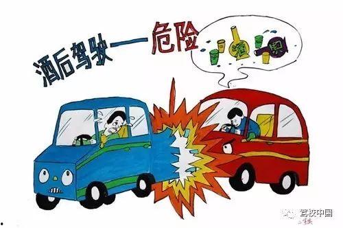 行车安全爆料图片高清视频,高清视频揭示惊险瞬间  第3张