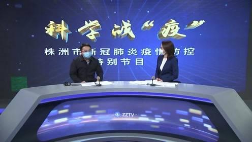 株洲今天爆料新闻视频,揭秘XX事件背后真相