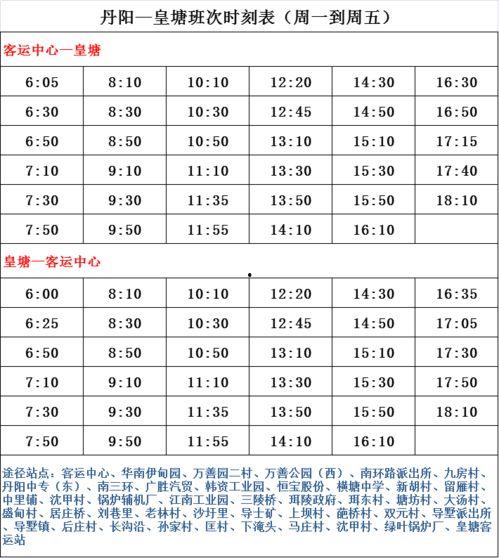 南台药酒爆料者名单最新,揭开神秘面纱背后的真相  第1张