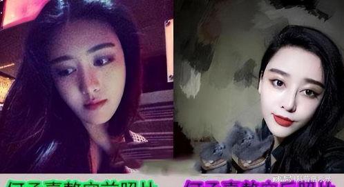 虞美人爆料日本医生视频,日本医生视频引发热议，真相令人震惊  第2张