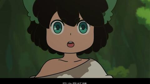 罗小黑爆料完整视频,揭秘完整视频背后的精彩故事  第2张