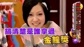 被爆料的夫妻生活视频,揭秘家庭生活背后的真相 第1张 被爆料的夫妻生活视频,揭秘家庭生活背后的真相 第1张