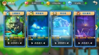 冒险王语音爆料视频大全,揭秘刺激冒险背后的精彩瞬间  第2张