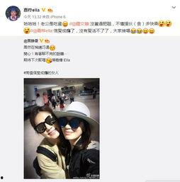 信瘾在线观看  第2张