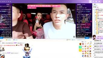 如何看最新爆料新闻直播,直播新闻背后的真相与影响  第2张