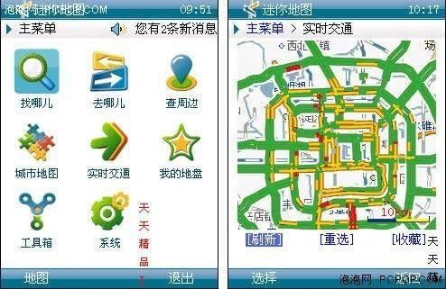 迷你地图爆料视频大全最新,揭秘游戏新玩法与隐藏秘密